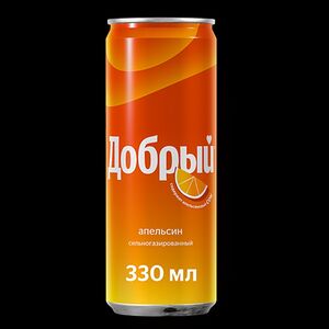 Добрый фанта