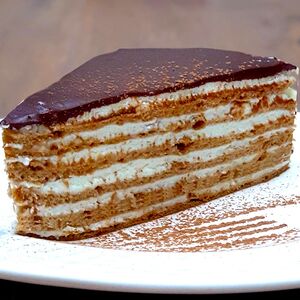 Шоколадный