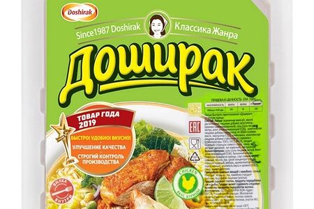 Доширак со вкусом курицы