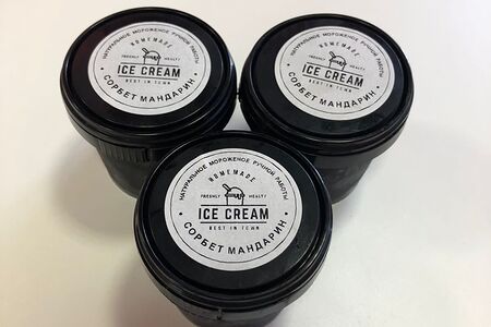 Сорбет Мандарин