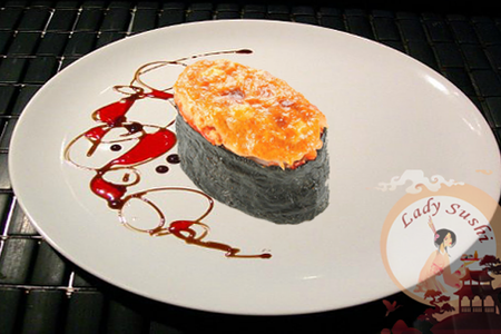 Лосось яки суши