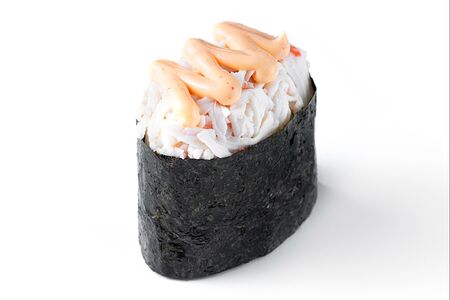 Гункан Острый Краб