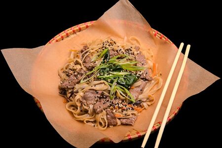 Фо Сао с говядиной