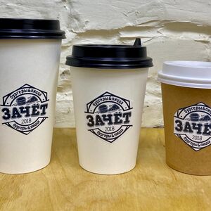 Капучино большой