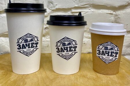 Капучино большой