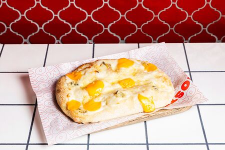 Пицца Четыре сыра 