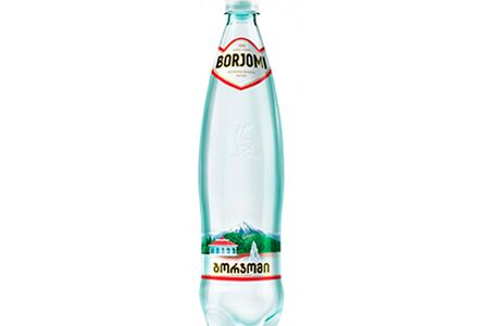 Borjomi
