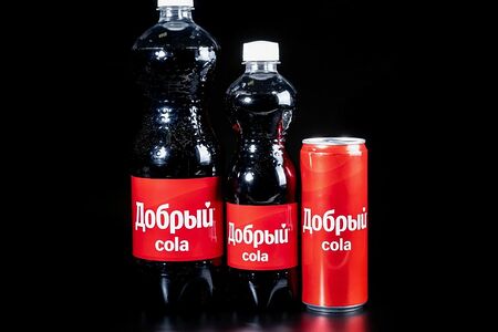 Добрый Кола