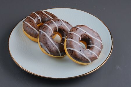 Донат Шоколадный