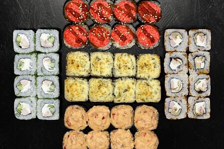 Сет Хитокири