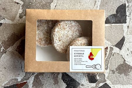 Куриная котлета