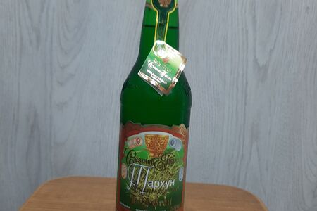 Святой грааль