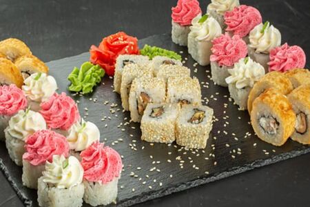 Ни много, ни мало