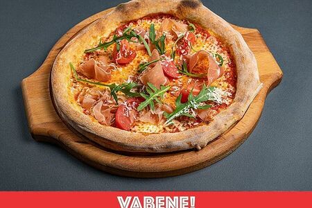 Пицца Прошутто и руккола