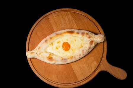 Хачапури по-аджарски