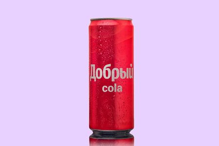 Добрый Кола [ат]