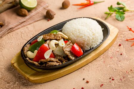 Бо Шот Тиеу кешью