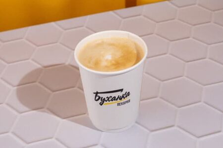 Цикорий молочный