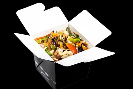 Омут памяти