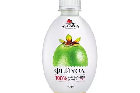 Аскания Фейхоа