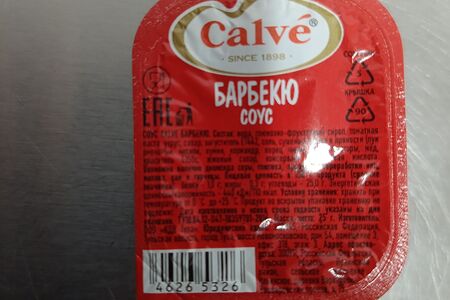 Соус Барбекю