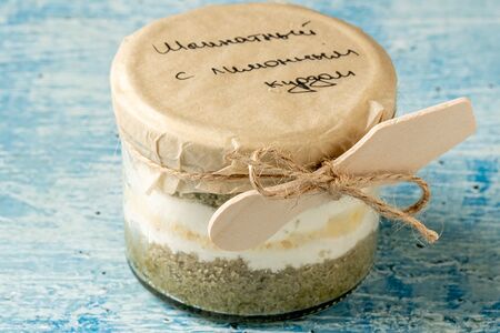 Шпинатный с лимонным курдом