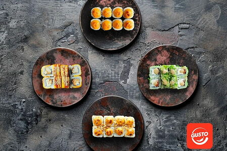 Сет Наслаждение