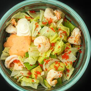 Авокадо эби