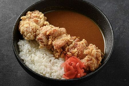 Карааге карри