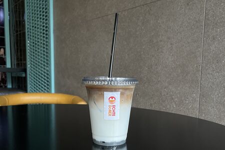 Айс латте клубника