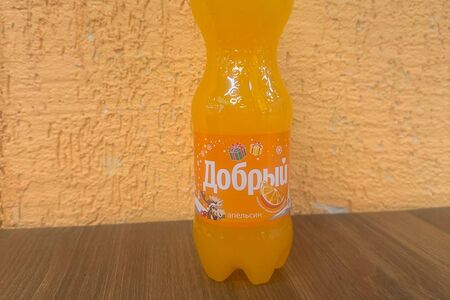 Добрый Апельсин