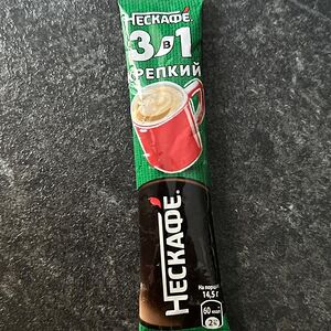 Кофе 3 в 1 (пакетик)