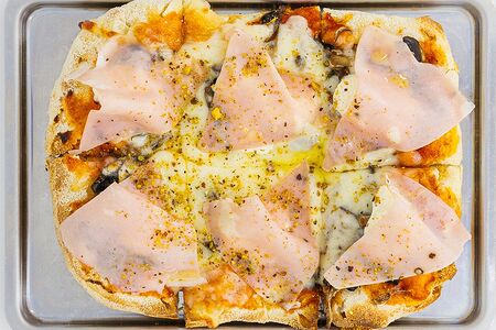 Пицца S Мясная с прошутто и мортаделлой 