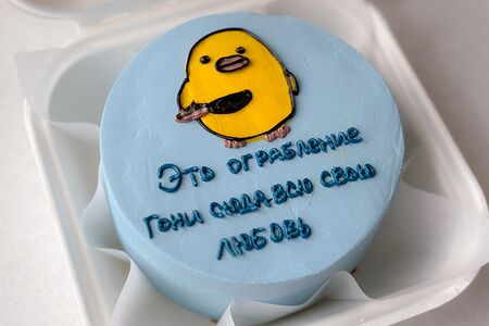 Бенто-торт с утенком