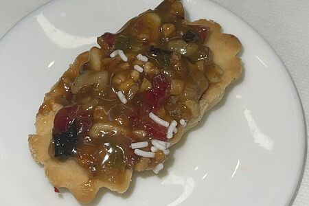 Корзиночка восточная 