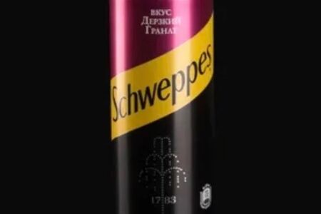 Schweppes Pomegranate