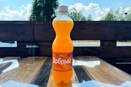Добрый Апельсин