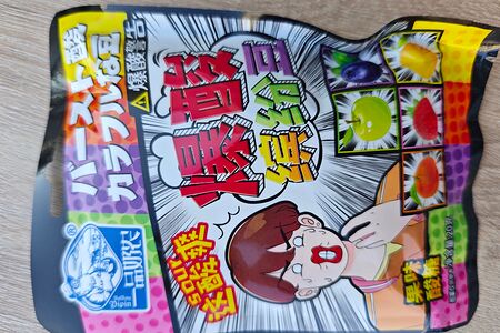 Конфеты кислые КНР