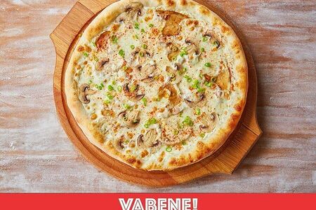 Пицца Грибная с трюфельным маслом