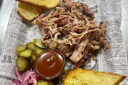 Рваная свинина