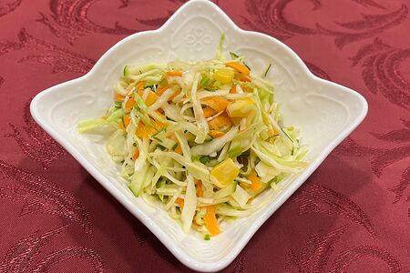 Витаминный