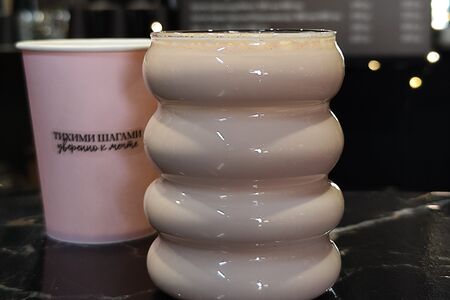 Холодный РАФ (красные ягоды) 