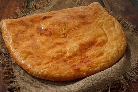 Даргинское