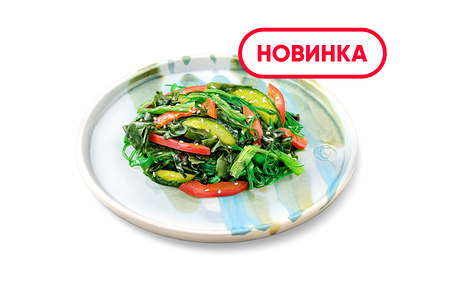 Салат Чука лайт