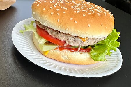 Бургер Чикен Топ халяль