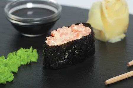 Гункан карай эби