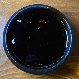 Соус Ягодный