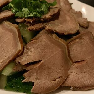 Салат с языком