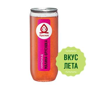 Лимонад Малина-Брусника 0,32 л