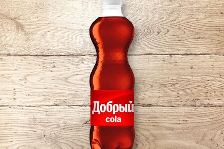 Добрый Кола